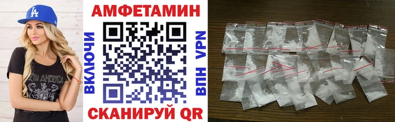 что такое наркотик Алексин Amphetamine 97%