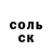 Дистиллят ТГК Wax toka. bush