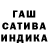 Экстази 99% Amrit Printworks