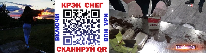 Cocaine 97%  Алексин 