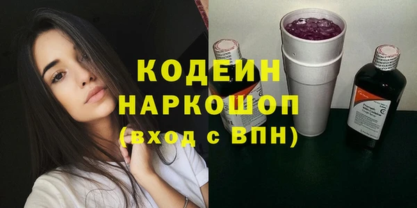 COCAINE Алзамай