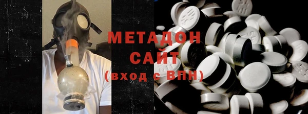 mdpv Покров