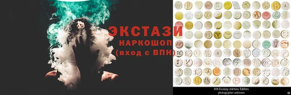 COCAINE Алзамай