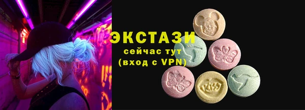 дурь Протвино