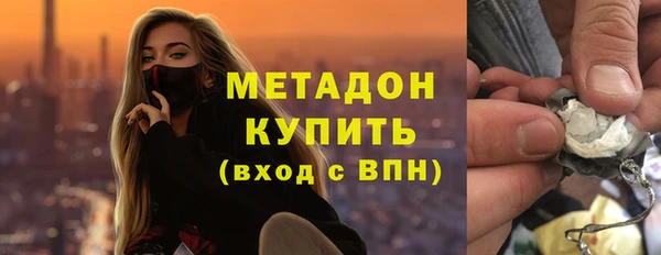 спиды Алексин