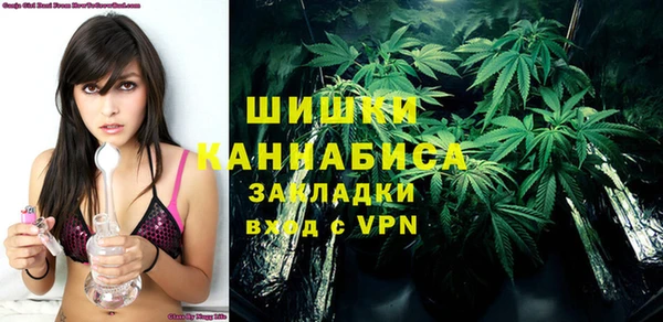 COCAINE Алзамай