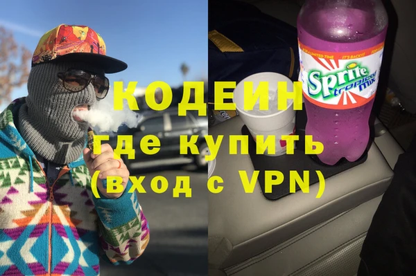 COCAINE Алзамай
