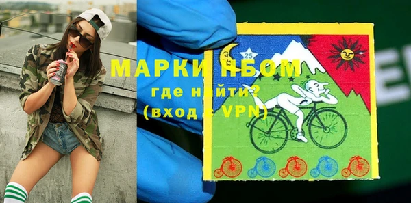 каннабис Алексеевка