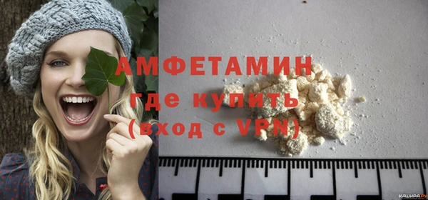 синтетический гашиш Приозерск