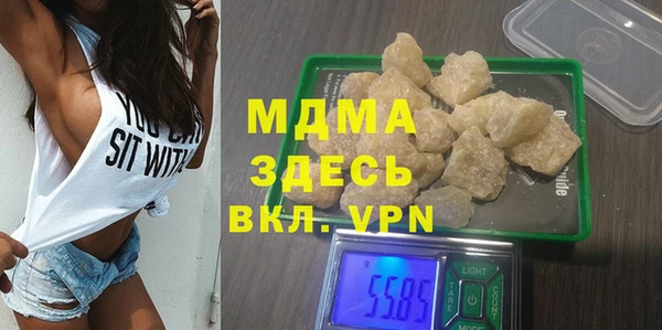 COCAINE Алзамай
