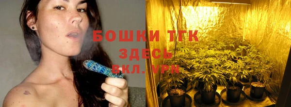 mdpv Покров