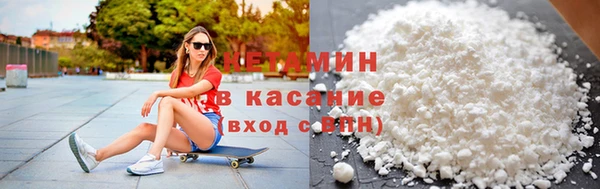 героин Пролетарск