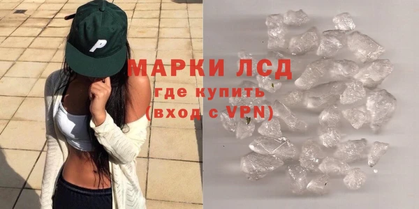 дурь Покровск