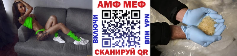 Первитин винт  Алексин 
