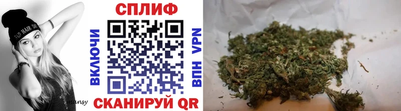 Шишки марихуана LSD WEED  Алексин 
